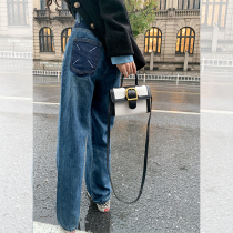 Zeng Xiaoxin American high waist straight jeans female spring and autumn loose niche design broad leg trousers towing ground trousers