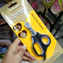 (Pudong Rabbit Forest)British ROSEWOOD rabbit CHINCHILLA GUINEA pig ferret nail scissors