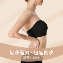 Ultra-thin strapless underwear big chest small wrap chest thin bra invisible bra non-slip chest patch bra sling female
