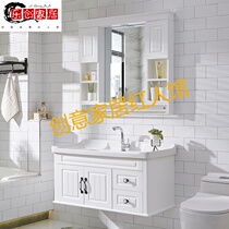 Bathroom cabinet bathroom cabinet bathroom washbasin washbasin cabinet combination modern simple small apartment Basin