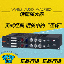 Warm Audio WA273EQ dual channel English microphone amplifier with Equalizer