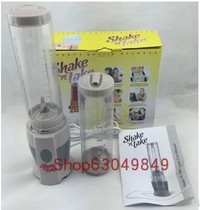 Boutique Shake n Take 1 Juicer Home Portable Supplementary Food Machine Home Soymilk Machine Mini Juicer
