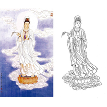 The bottom line of the manuscript the figure of the gods and Buddha the Guanyin Bodhisattva Lotus line draft used as the starting line B094