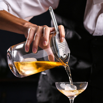 Bartender Mixing Cup Bar Cocktail Cup Japanese Crystal Cup Shake Wine Tool Tool Cup Utensils Creative