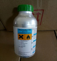  Polyurethane glue Hardener RN curing agent Bridging agent Catalyst Dadong resin enhances adhesion