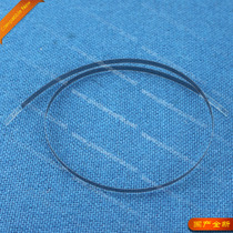 HP printer accessories HP DeskJet 9680 grating transparent coding strip scale