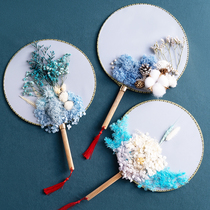 Mothers Day dry flower group fan DIY handmade material bag group Kin salon Yongsheng Flowers Embossing Fan Goddess Festival Gift