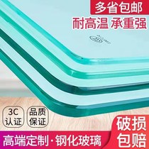 Tempered glass custom tempered glass desktop plate coffee table Glass surface dining table glass countertop round rectangle custom