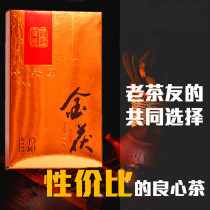 Black tea Hunan Anhua Golden Flower Poria Brick Tea Anhua Black Tea Wild Original Leaf Hand Building 09 1kg Health Jinfu