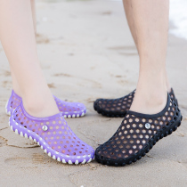 Summer wading shoes quick-drying beach shoes hole shoes womens non-slip cover sandals to go on vacation outside the seaside can be put into the water