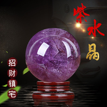 Natural amethyst ball ornaments Zhaocai Town House Ziqi Donglai Original Stone Purple Water Polo Desk Desk Porch