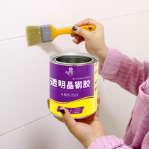 Knock-free waterproof toilet water leakage repair toilet room floor tiles leak-proof glue-free tile waterproof glue