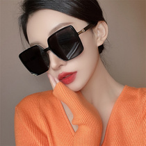 Brief Box Sunglasses Female Large Face Mesh Red face Little 100 Lapped Polarized Sunglasses Tide New Fashion Sunscreen
