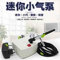 Marker pen airbrush Nail art airbrush machine Wall paint Paint painting airbrush Portable spray paint special hand spray gun coloring