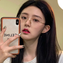 Gm borderless glasses women's myopia ultra-light Jennie net red with degree plain eye frame men