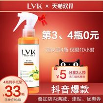 k Dead Skin Exfoliation Body Spray Mousse