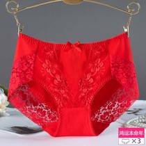 Japanese Pants Woman High Waist Pure Cotton Antibacterial Mid Waist Large Red Ben Year Pants New Lace Triangle Shorts