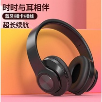 Wireless Bluetooth headphone head-mounted macaron for vivo Huawei OPPO Apple Xiaomi phone computer