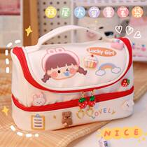 Cute pen bag large capacity 2022 new first high school raw female containing stationery bag elementary school children high face value lead pencil case