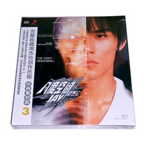 Genuine spot Jay Chous octave space 3rd album CD lyrics