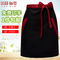 Apron custom printed logo half short female dining restaurant milk tea shop waiter work clothes half waist man