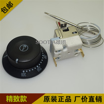 SOOTIA high quality knob type temperature control switch small volume thermostat electric fryer thermostat XTJ