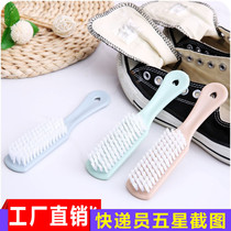 1-2 yuan small gifts 2 yuan 2 yuan cheap goods 2 yuan 2 yuan 2 yuan 2 yuan 2 yuan 2 yuan 2 yuan 2 yuan 2 yuan 2 yuan 2 yuan 2 yuan 2 yuan 2 yuan 2 yuan 2 yuan 2 yuan 2 yuan 2 yuan 2 yuan 2 yuan 2 yuan 2 yuan 2 yuan 2 yuan 2 yuan 2 yuan