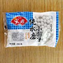 Anjing Pure Water Mill Xiaoyuanzi 250g Original Lantern Festival Pastry Frozen Frozen Food Convenience Breakfast