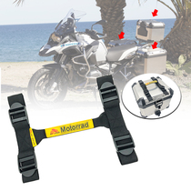 General motorscoke aluminum tail trunk strap strap strap handle with three boxes four corners handle