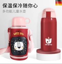 Original Enino thermal insulation bottle cup baby constant temperature stainless steel multi-purpose straw fittings
