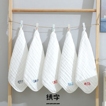 babyalan baby gauze towel saliva towel baby cotton small square towel newborn wash towel children handkerchief