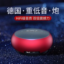 Bluetooth speaker high volume small audio home wireless high sound quality impact Super Bass 3d surround living room subwoofer outdoor portable mobile phone mini steel gun car usb small k song