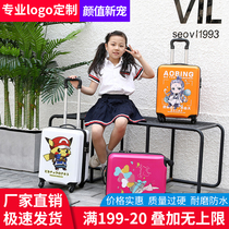 18 inch frosted private custom men and women cartoon universal wheel zipper childrens trolley box Baby drag box suitcase