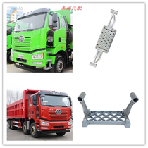 Jiefang J6P accessories New J6 foot pedal dump truck movable pedal J6P primary pedal hanging plate and lock plug