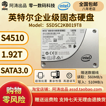 Intel Intel S4510 1 92T 3D NAND Enterprise SSD SSDSC2KB019T8