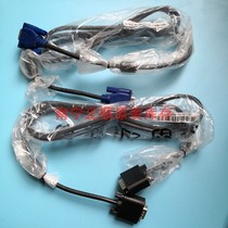 Brand machine wiring vga-wire oxygen-free copper computer host display screen projection notebook cable cable data cable
