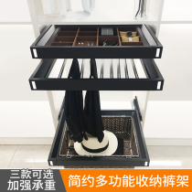 Push-pull pants rack Telescopic multi-function pants pull rack Wardrobe pull basket cabinet push-pull damping storage pants rack Hanging pants rack