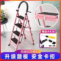Aisle buckle ladder indoor small herringbone ladder practical home safety a character family workshop ring