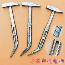 Woodworking Tools Complete Collection Aluminum Film Aluminum Wood Anti-skid Lu Formwork Hammer Full Set Duckbill Hammer