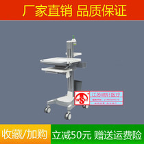 Wireless mobile rounds car multi-function computer car Mobile Information care round Station Car