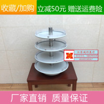 Stainless steel Western medicine rack small rotating medicine tray rack medicine cabinet Cabinet medicine rack placed on the distribution table rotating medicine tray rack