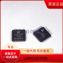 Airjamz LC4032ZC75TN Embedded-CPLD (Complex Programmable Logic Device)TQFP48