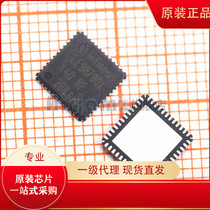 TLE9879QXA40XUMA2 imported MCU chip