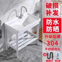 Ceramic laundry basin space aluminum bracket basin wash basin with washboard balcony ultra-deep laundry sink basin