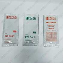Hanna Buffer HI70007P Conventional Acidity 7 01 pH standard buffer HANNA PH correction solution