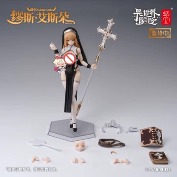 蜗之壳匣中少女-蜗之壳匣中少女促销价格、蜗之壳匣中少女品牌- 淘宝