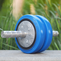 Stainless steel abdominal fitness device double bearing household roller comprehensive fitness exercise double wheel silent roller skating wheel tensioner