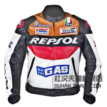 Duhan D-VS02 riding suit Puppi leather jacket waterproof drop-proof