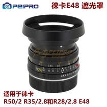 Leica E48mm caliber metal hollow hood for R50 2 R35 2 8 and R28 2 8 E48