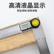 Pioneering 200-300mm male imperial ruler Electronic digital display angle ruler angle ruler protractor 220218